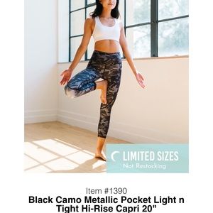 Zyia Black Camo Metallic Pocket LNT Capri